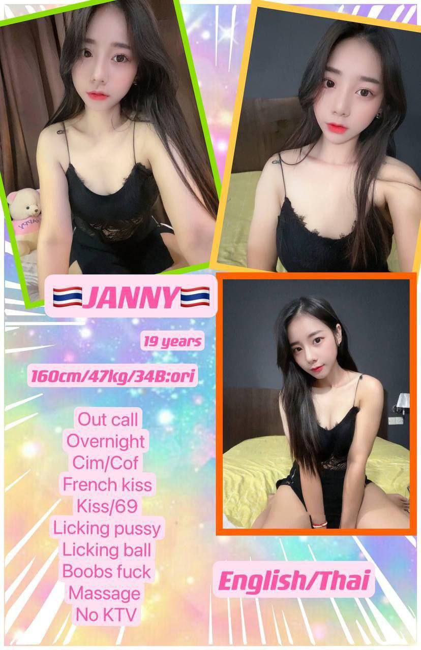 singapore escort