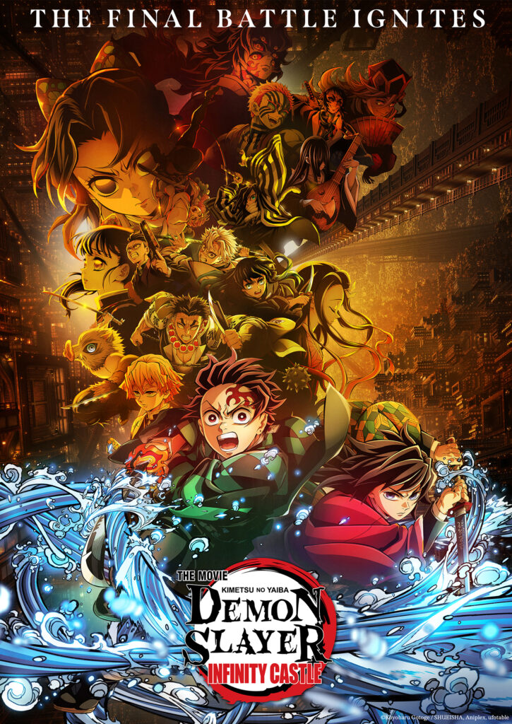 Demon Slayer: Infinity Castle