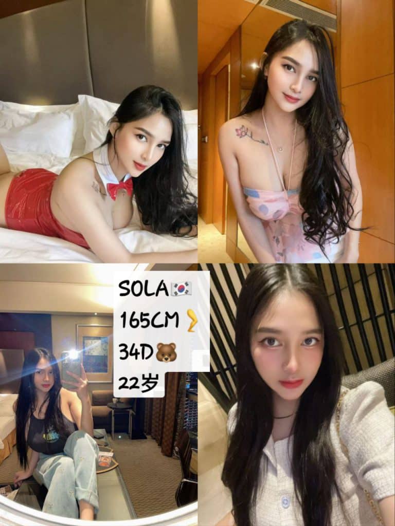 KL escort