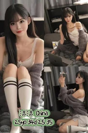 KL escort
