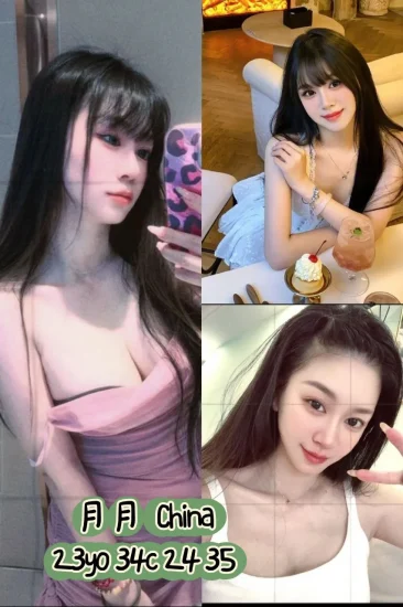 KL escort